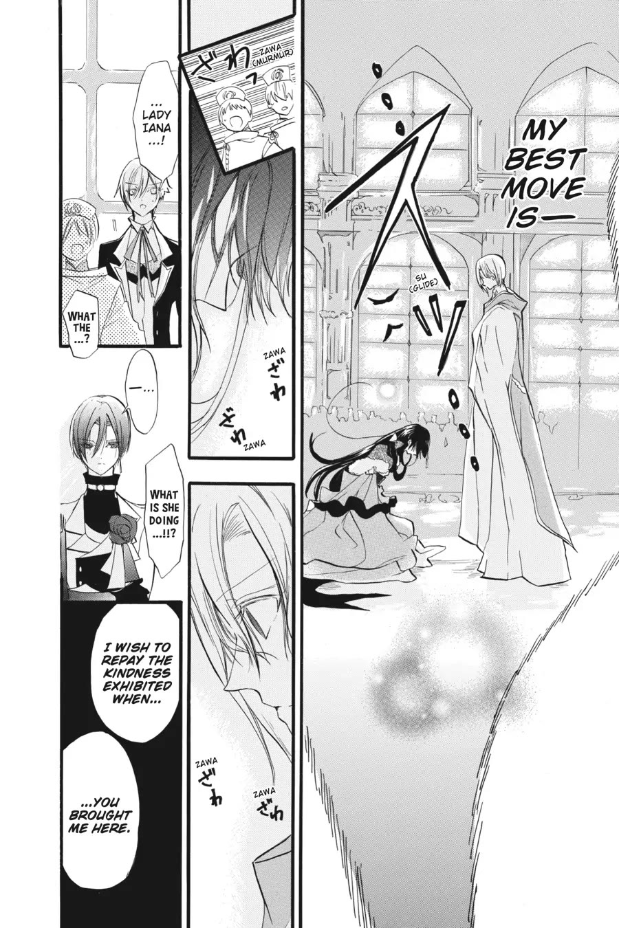 The Dark History of the Reincarnated Villainess Chapter 30 - Page 10