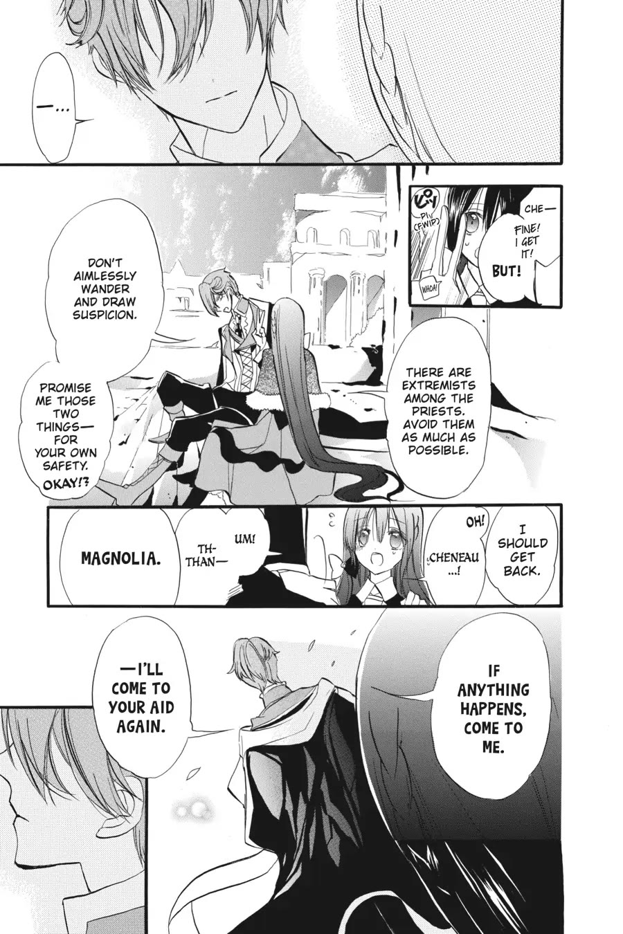 The Dark History of the Reincarnated Villainess Chapter 31 - Page 11