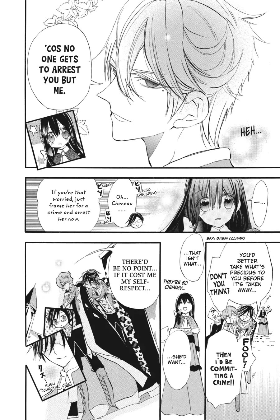 The Dark History of the Reincarnated Villainess Chapter 31 - Page 12