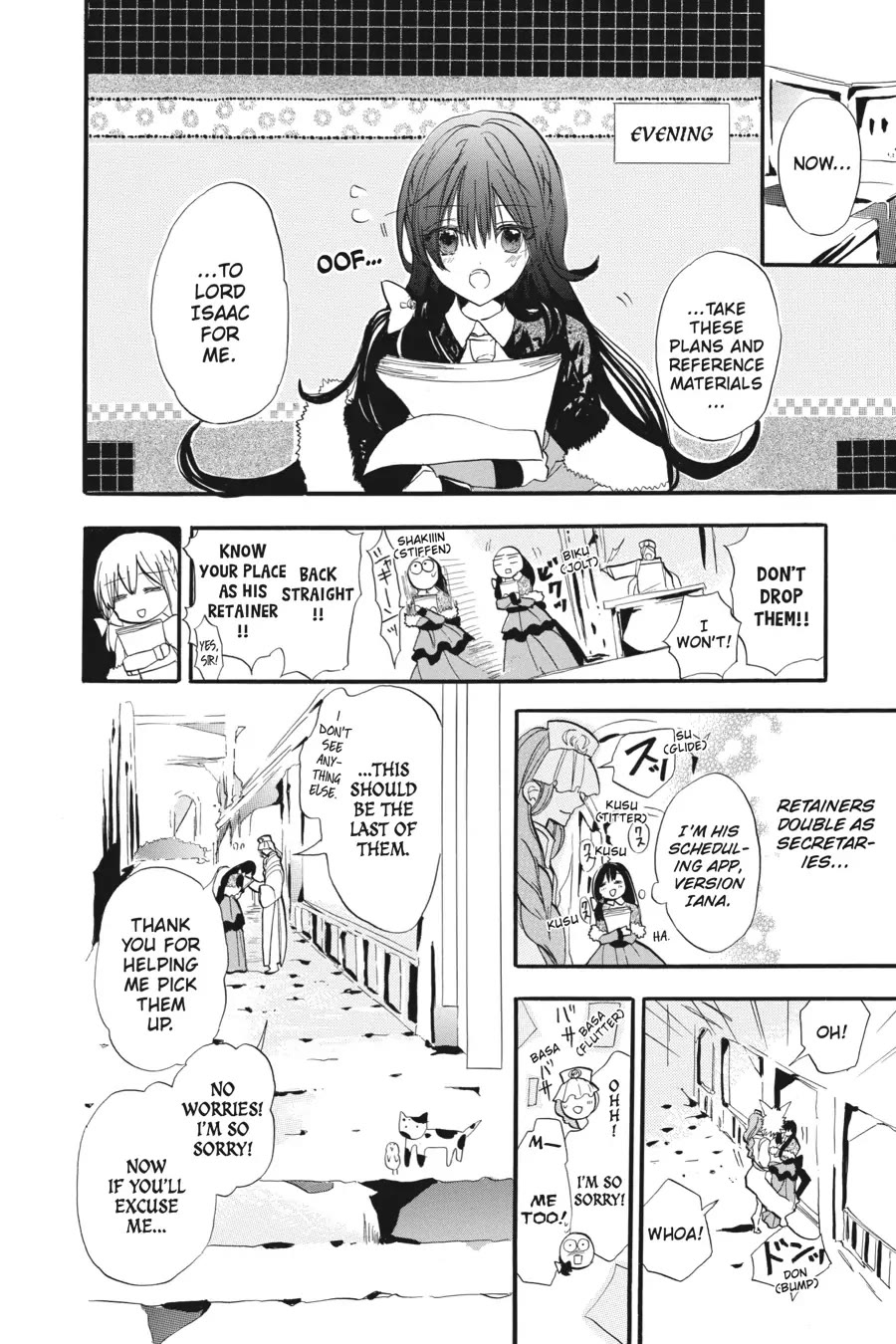 The Dark History of the Reincarnated Villainess Chapter 31 - Page 14