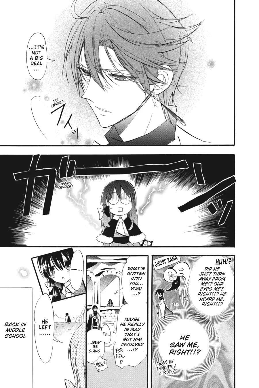 The Dark History of the Reincarnated Villainess Chapter 31 - Page 3