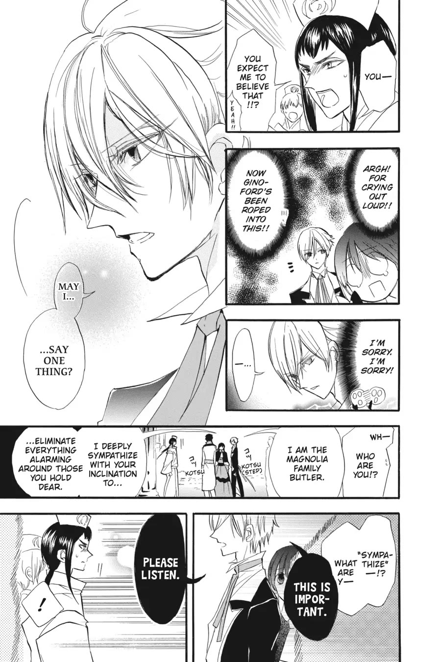 The Dark History of the Reincarnated Villainess Chapter 31 - Page 21