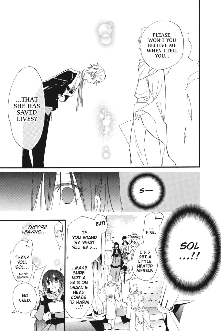 The Dark History of the Reincarnated Villainess Chapter 31 - Page 23