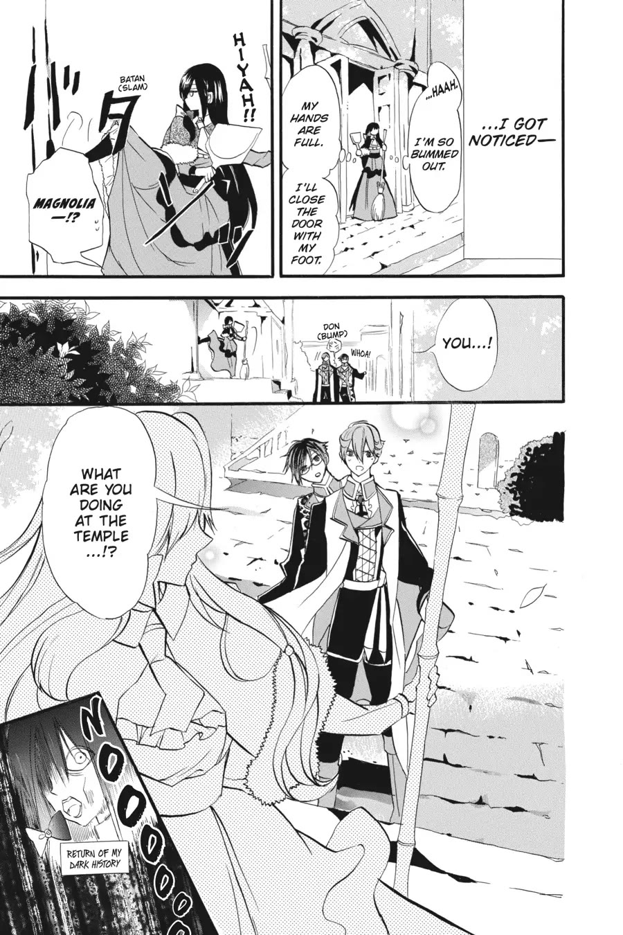 The Dark History of the Reincarnated Villainess Chapter 31 - Page 5