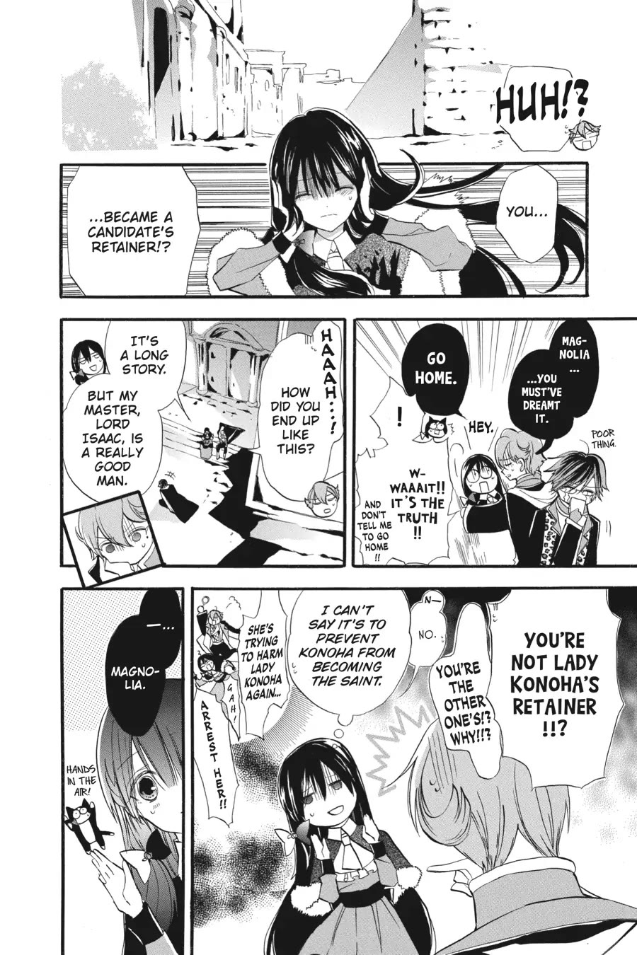 The Dark History of the Reincarnated Villainess Chapter 31 - Page 6