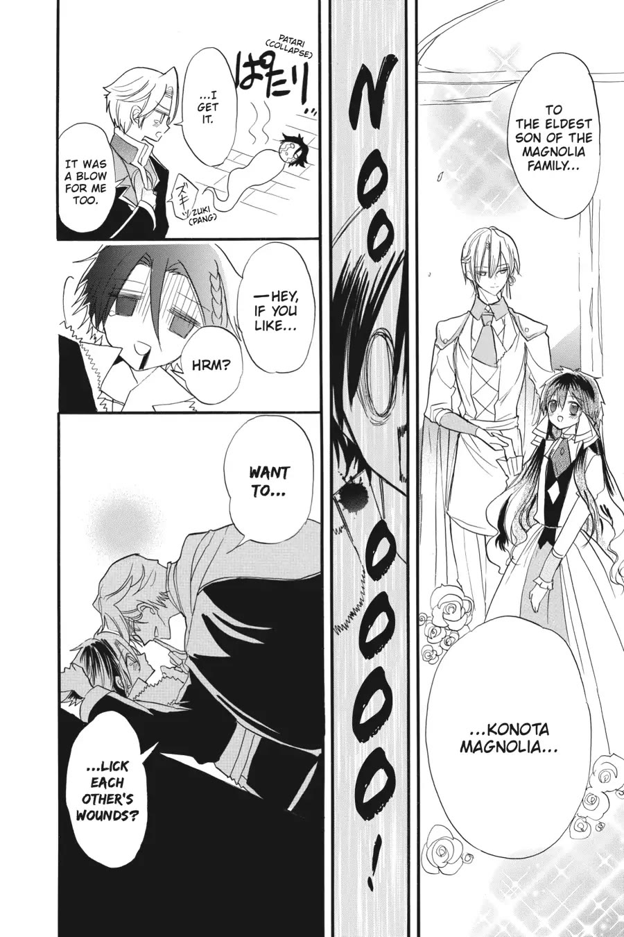 The Dark History of the Reincarnated Villainess Chapter 32.5 - Page 4