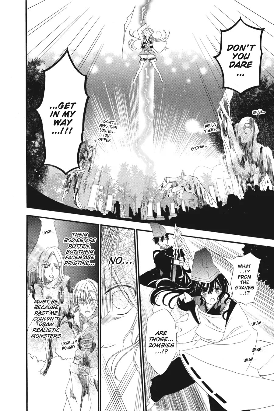 The Dark History of the Reincarnated Villainess Chapter 32.6 - Page 14