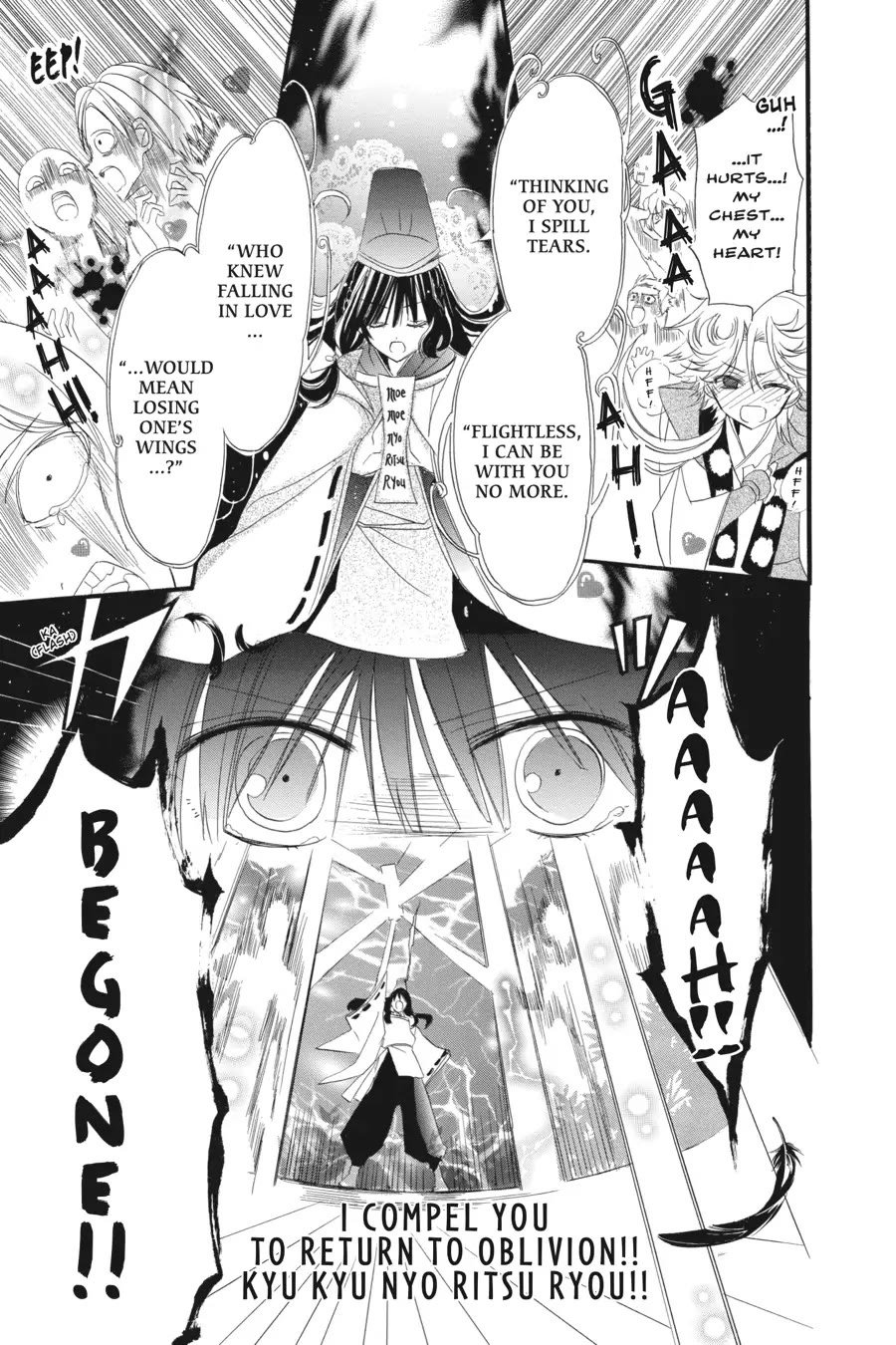 The Dark History of the Reincarnated Villainess Chapter 32.6 - Page 17