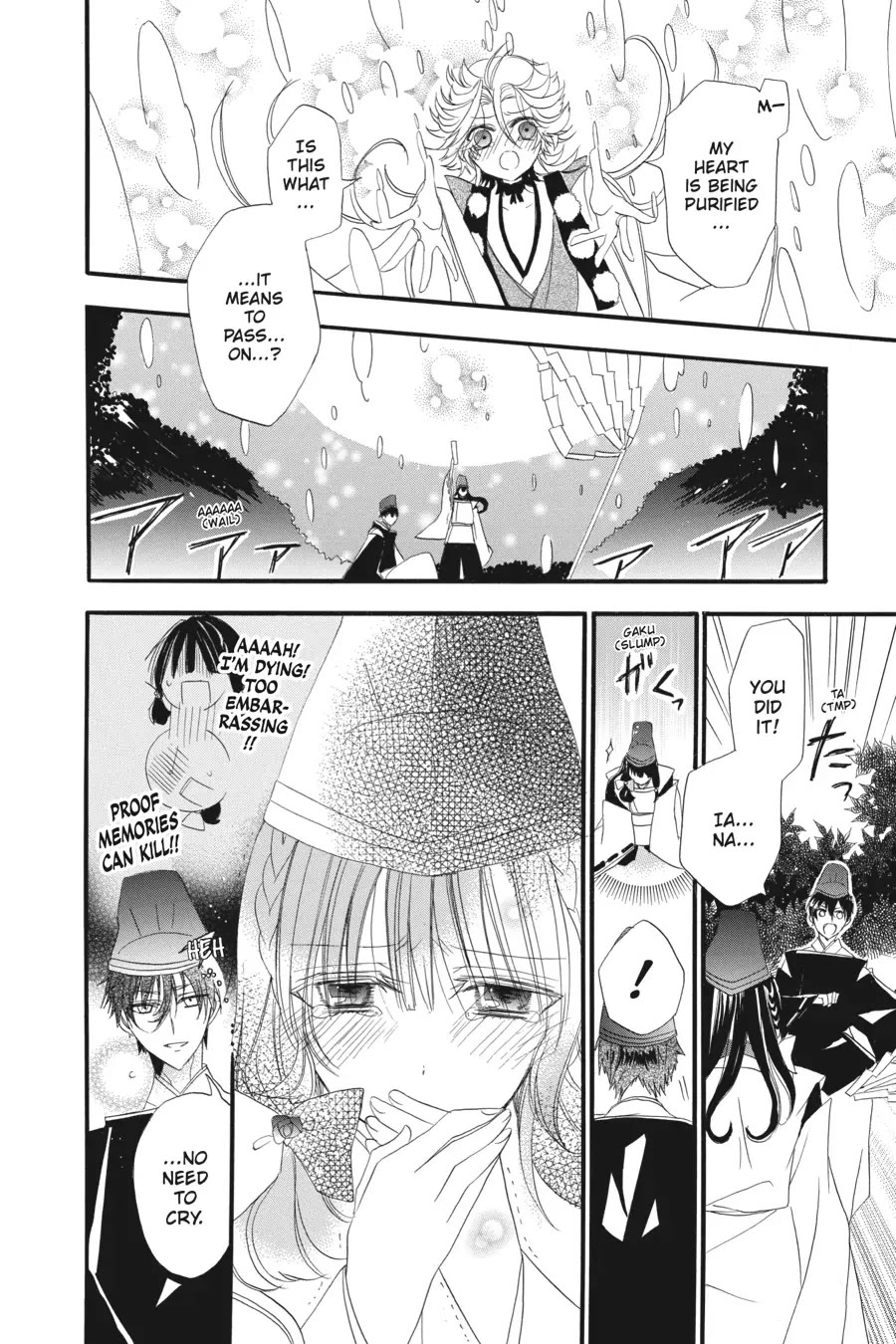 The Dark History of the Reincarnated Villainess Chapter 32.6 - Page 18