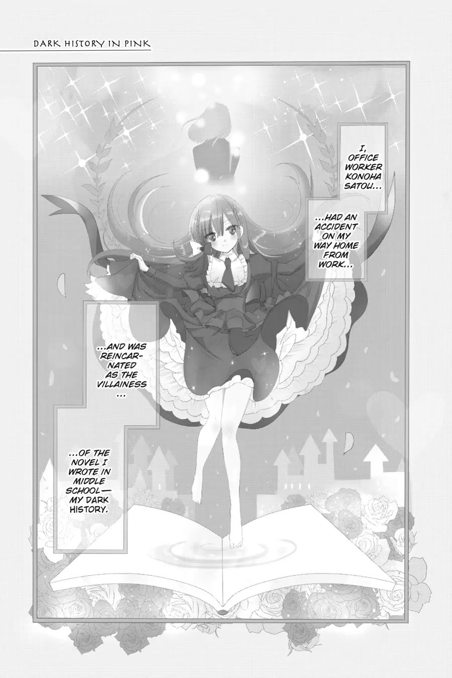 The Dark History of the Reincarnated Villainess Chapter 32.6 - Page 27