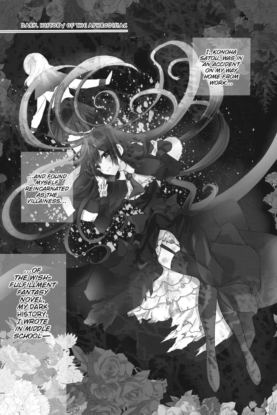 The Dark History of the Reincarnated Villainess Chapter 32.6 - Page 35