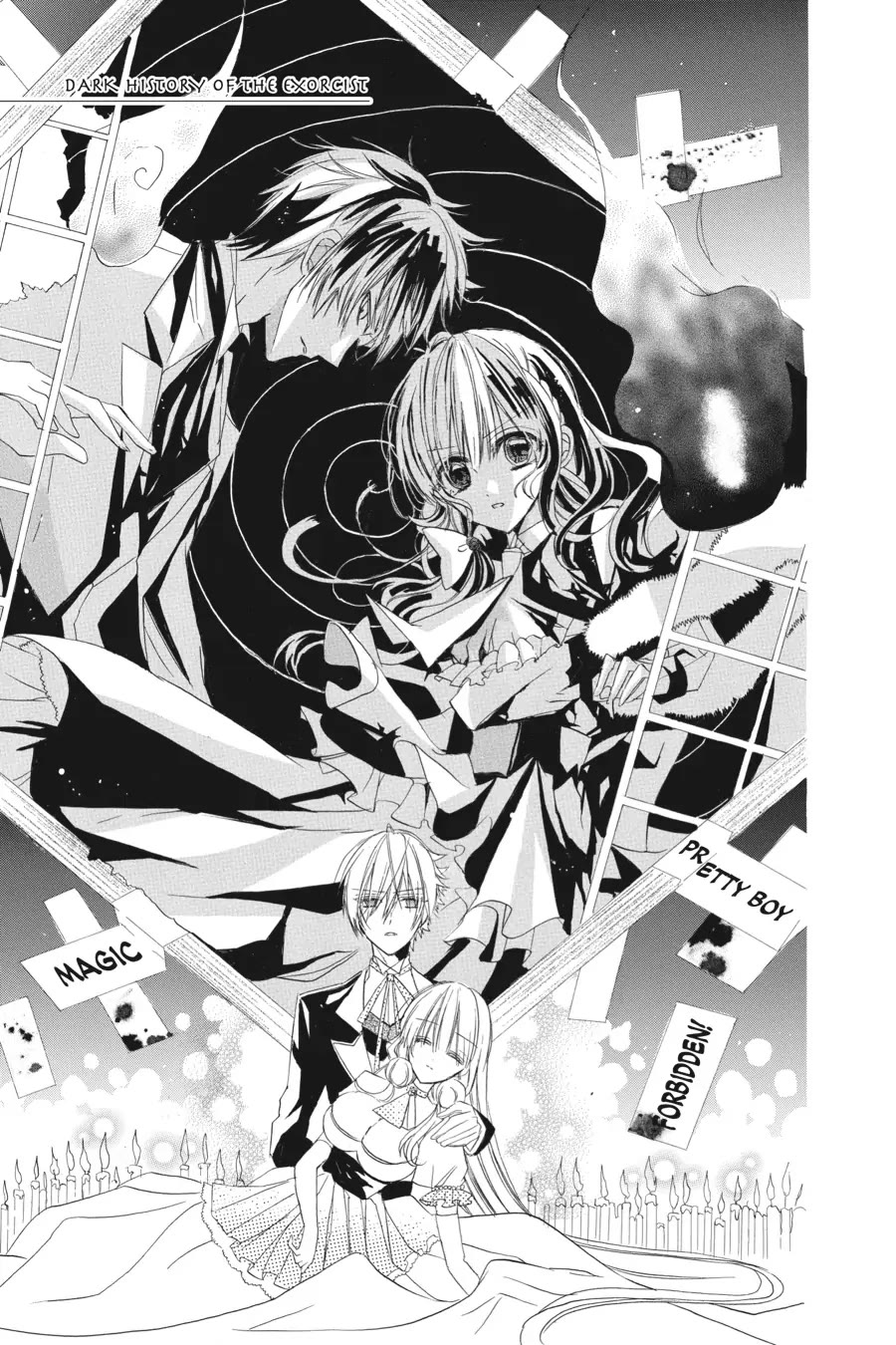 The Dark History of the Reincarnated Villainess Chapter 32.6 - Page 5