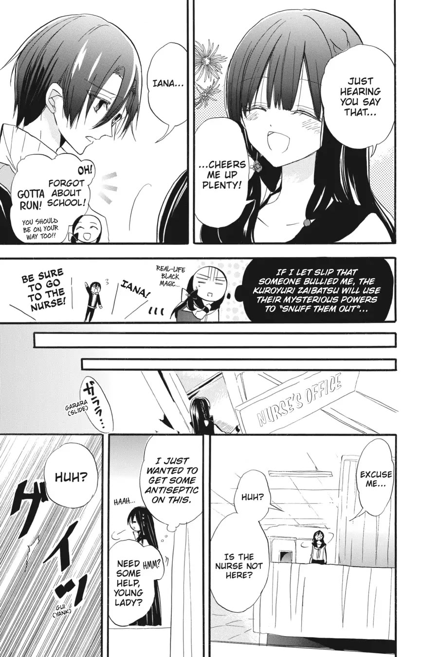 The Dark History of the Reincarnated Villainess Chapter 32.6 - Page 47