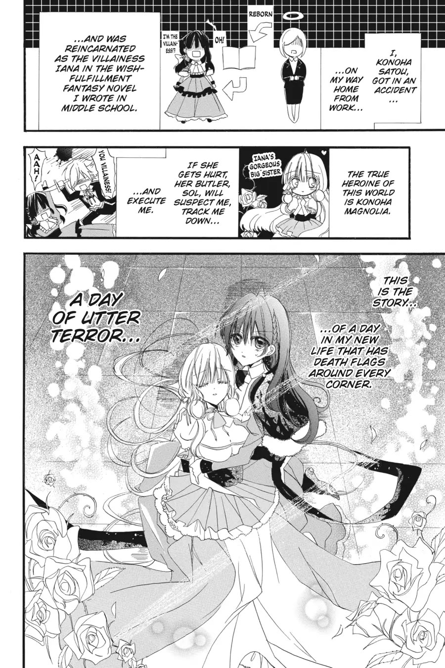 The Dark History of the Reincarnated Villainess Chapter 32.6 - Page 6