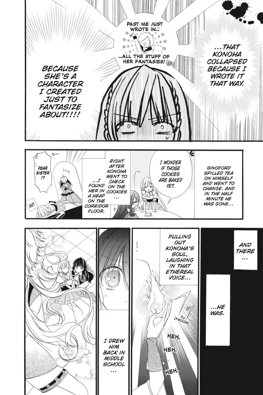 The Dark History of the Reincarnated Villainess Chapter 32.6 - Page 8