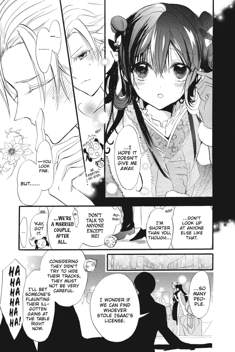 The Dark History of the Reincarnated Villainess Chapter 32 - Page 13