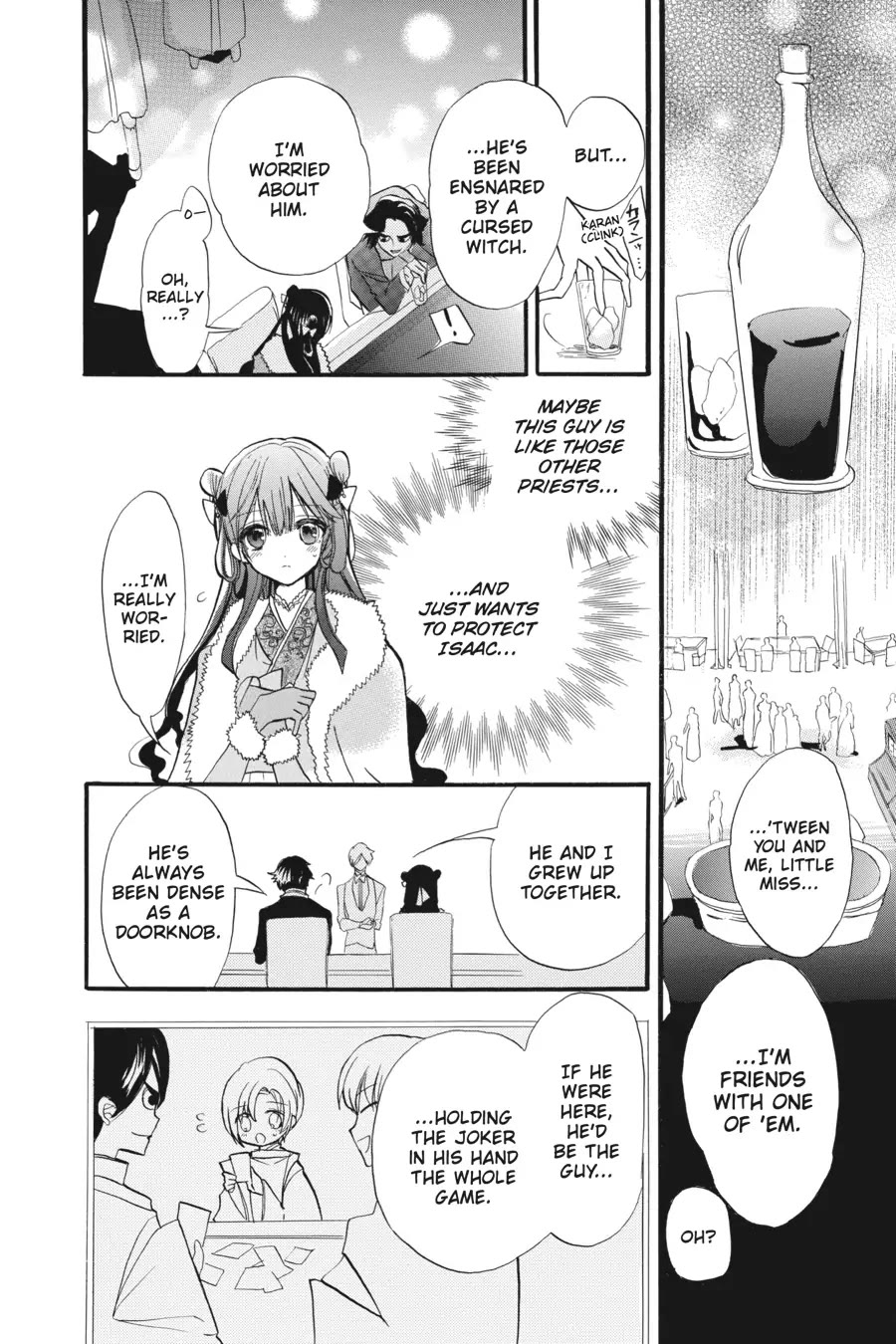 The Dark History of the Reincarnated Villainess Chapter 32 - Page 16