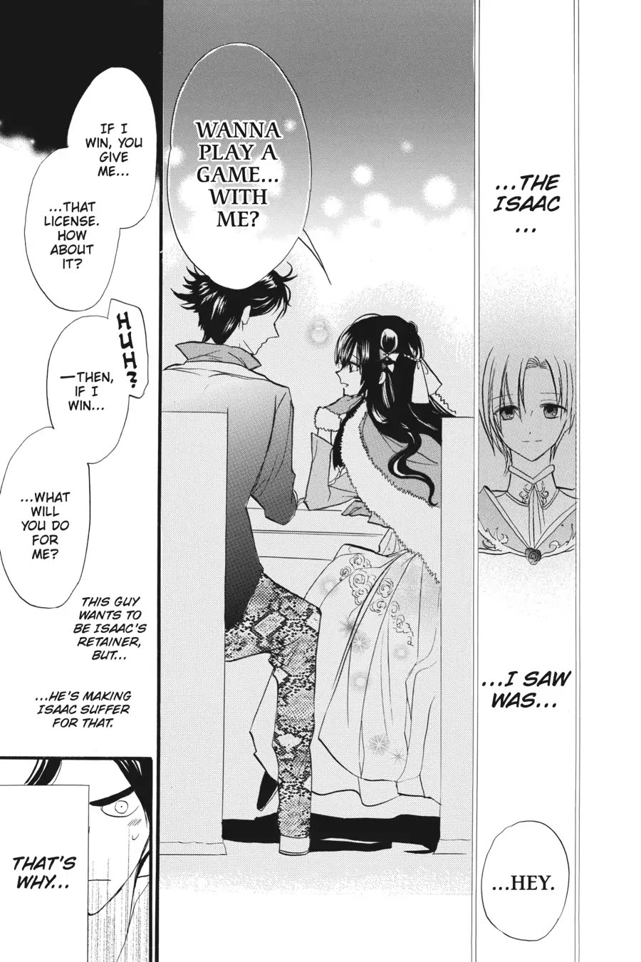 The Dark History of the Reincarnated Villainess Chapter 32 - Page 19