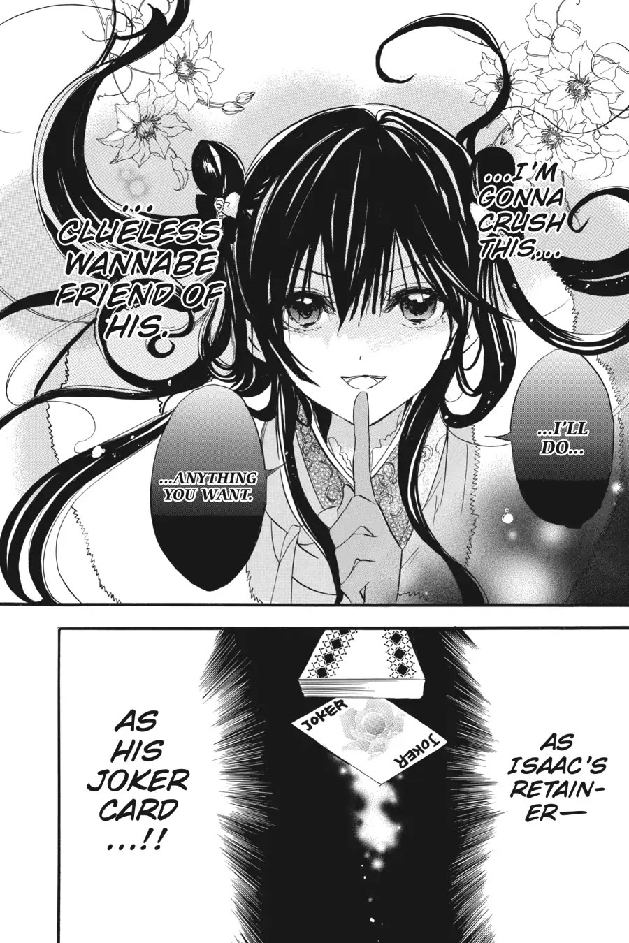 The Dark History of the Reincarnated Villainess Chapter 32 - Page 20