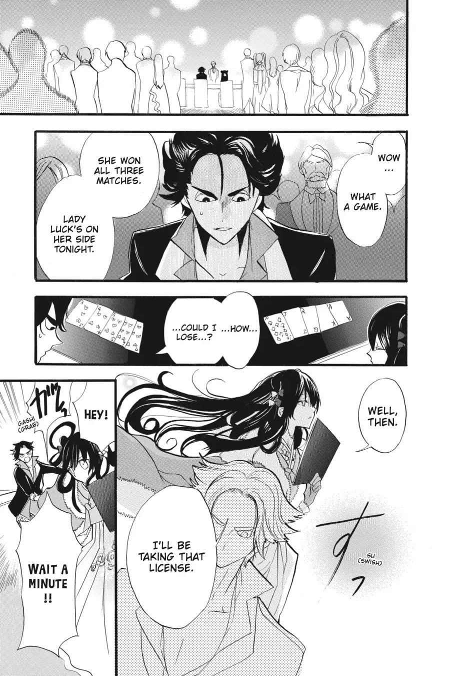 The Dark History of the Reincarnated Villainess Chapter 32 - Page 21