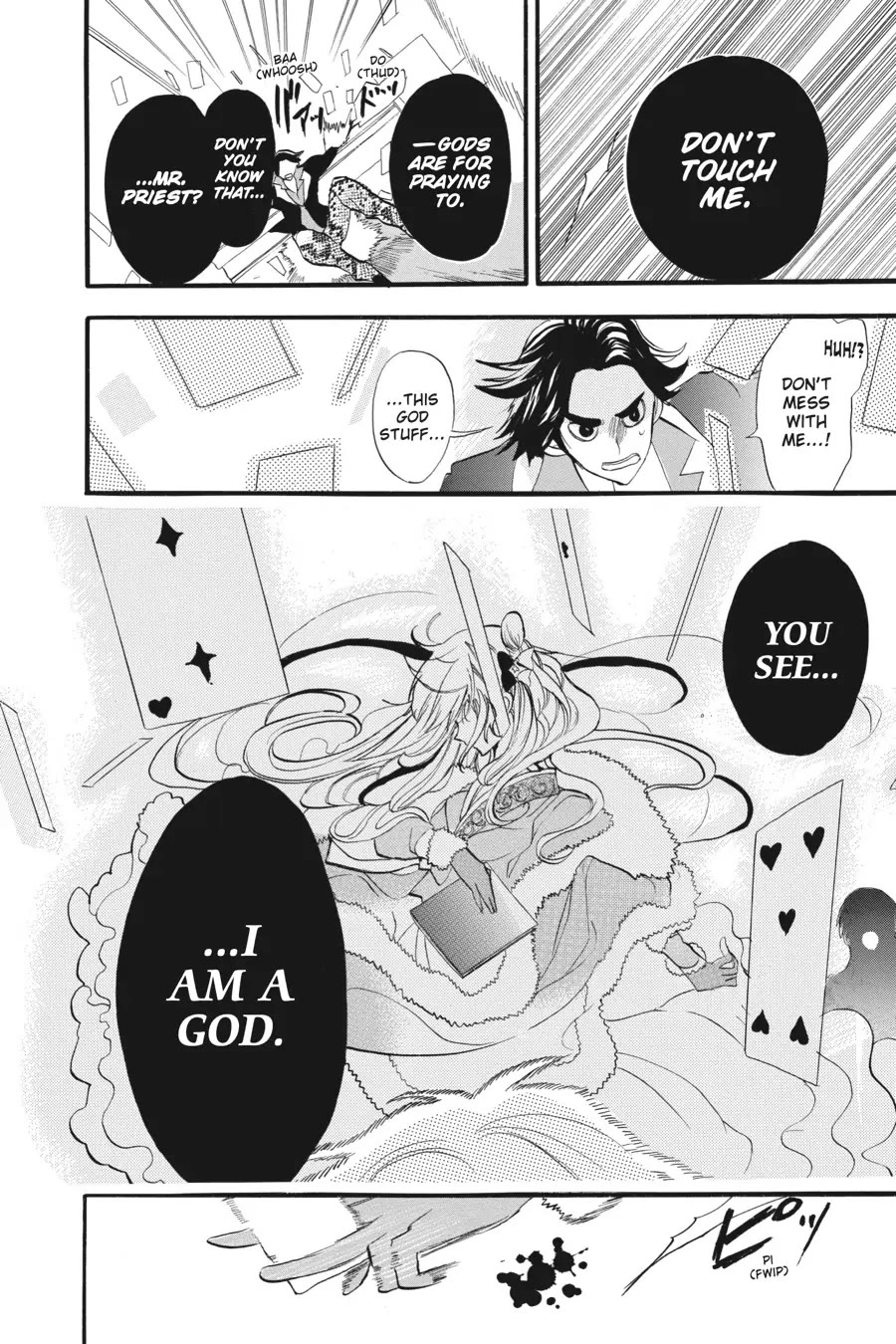 The Dark History of the Reincarnated Villainess Chapter 32 - Page 22