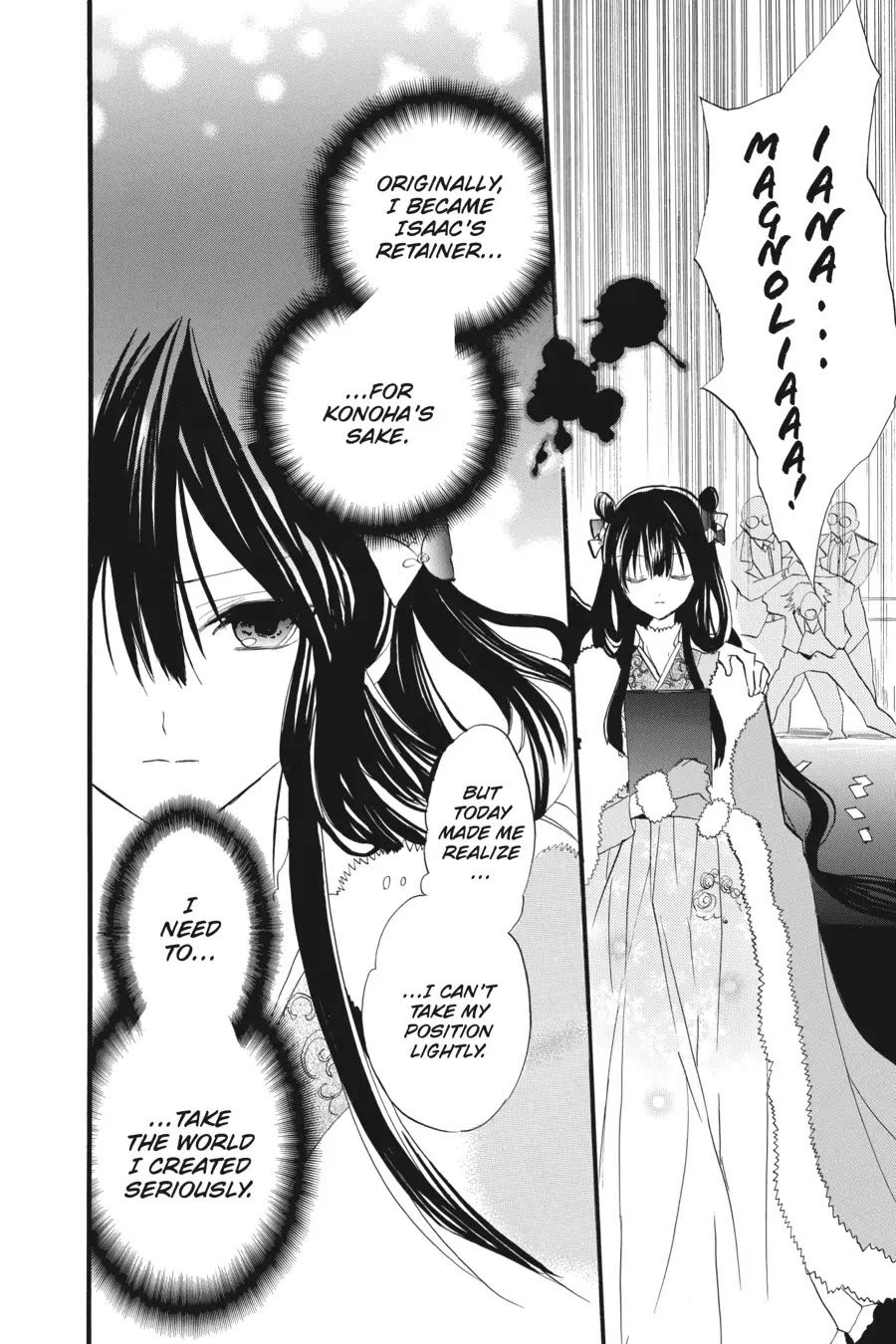 The Dark History of the Reincarnated Villainess Chapter 32 - Page 24
