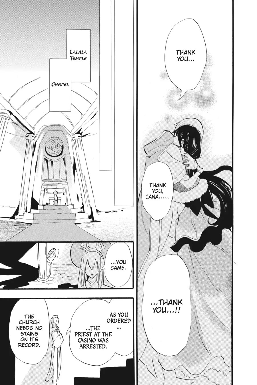 The Dark History of the Reincarnated Villainess Chapter 32 - Page 27
