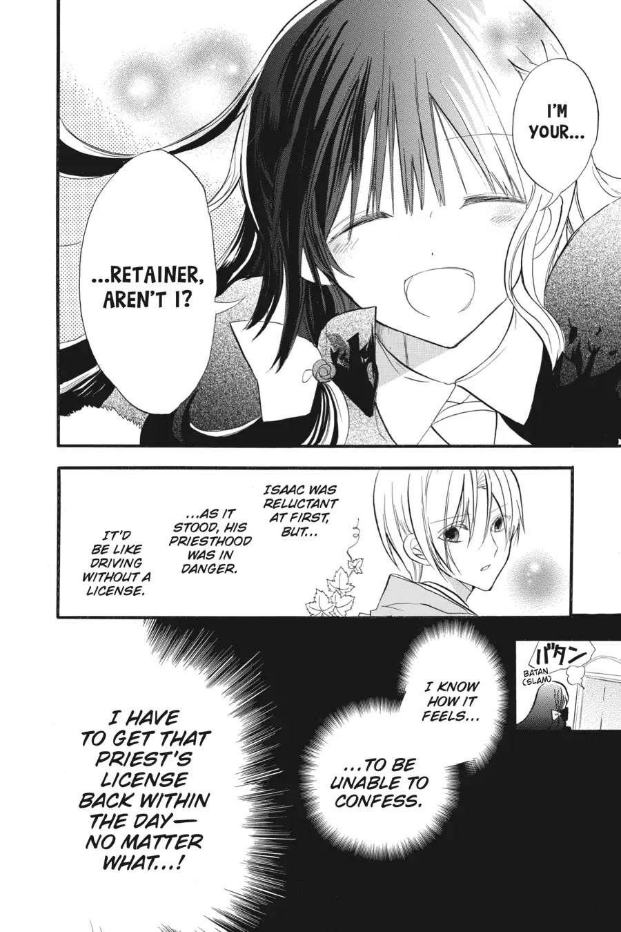The Dark History of the Reincarnated Villainess Chapter 32 - Page 6
