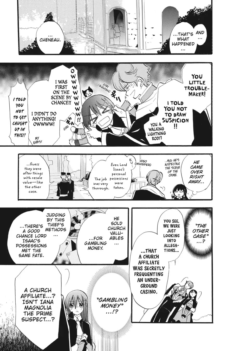 The Dark History of the Reincarnated Villainess Chapter 32 - Page 7