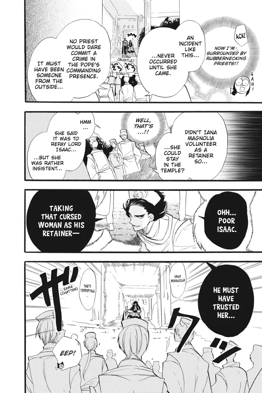 The Dark History of the Reincarnated Villainess Chapter 32 - Page 8