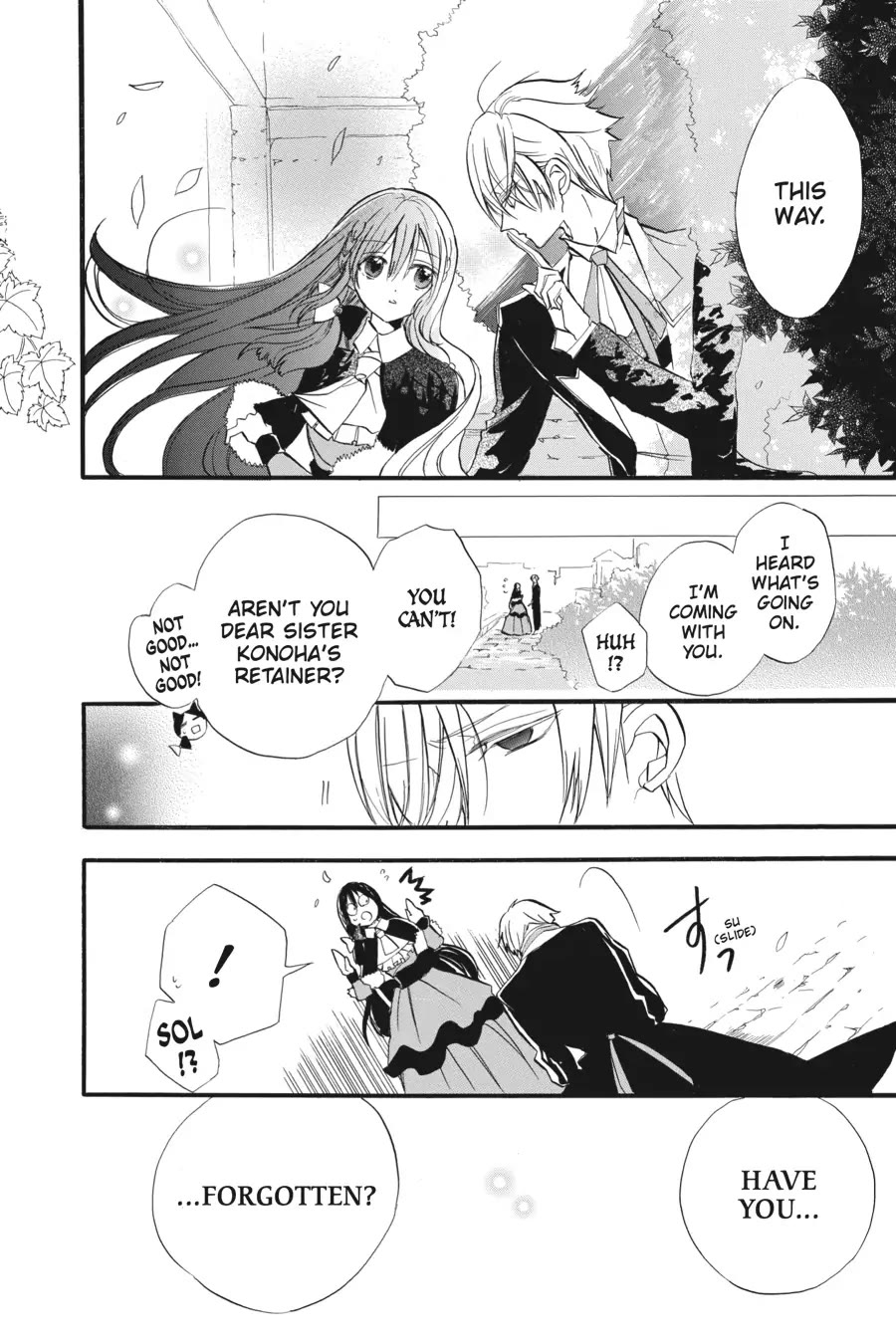 The Dark History of the Reincarnated Villainess Chapter 32 - Page 10