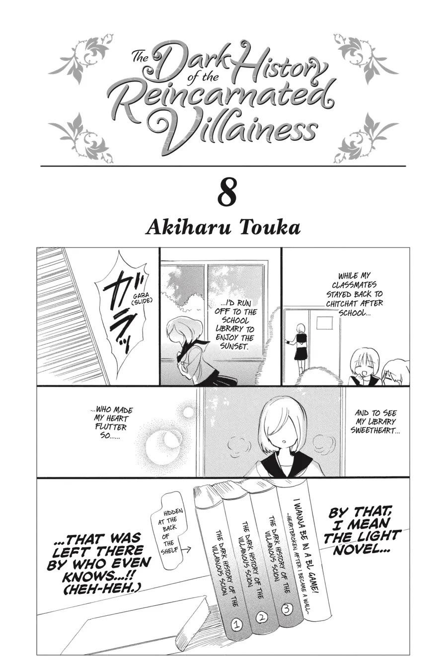 The Dark History of the Reincarnated Villainess Chapter 33 - Page 2