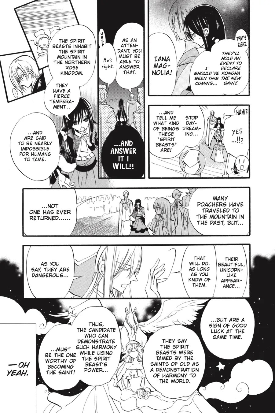 The Dark History of the Reincarnated Villainess Chapter 33 - Page 11