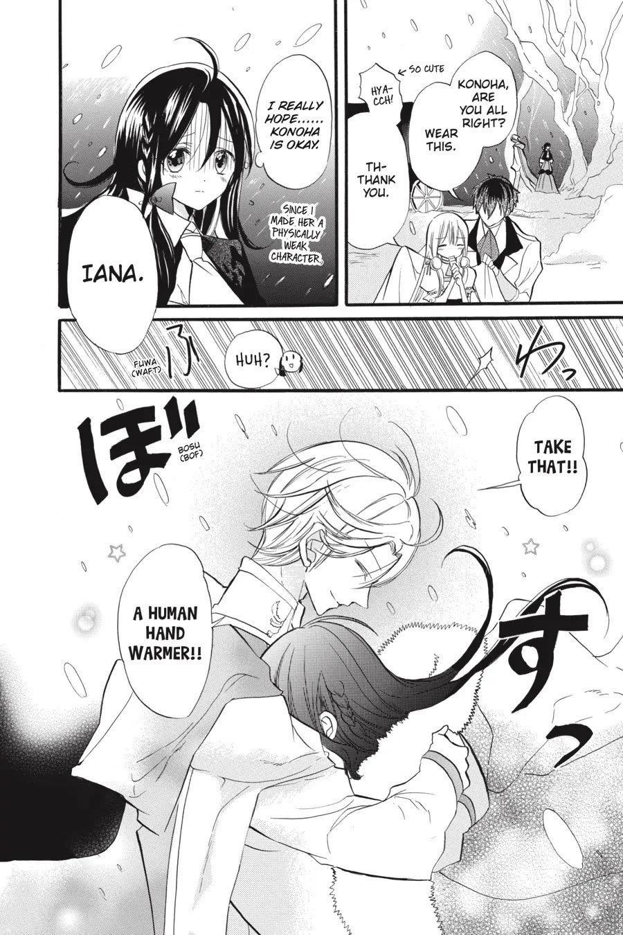 The Dark History of the Reincarnated Villainess Chapter 33 - Page 14