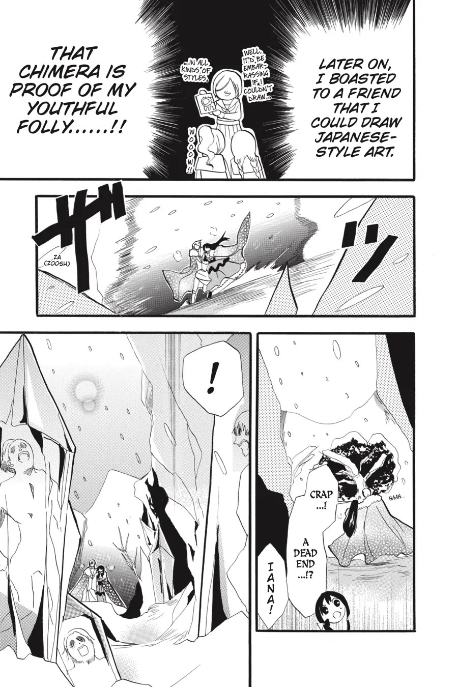 The Dark History of the Reincarnated Villainess Chapter 33 - Page 25