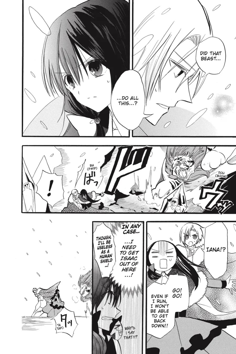 The Dark History of the Reincarnated Villainess Chapter 33 - Page 26