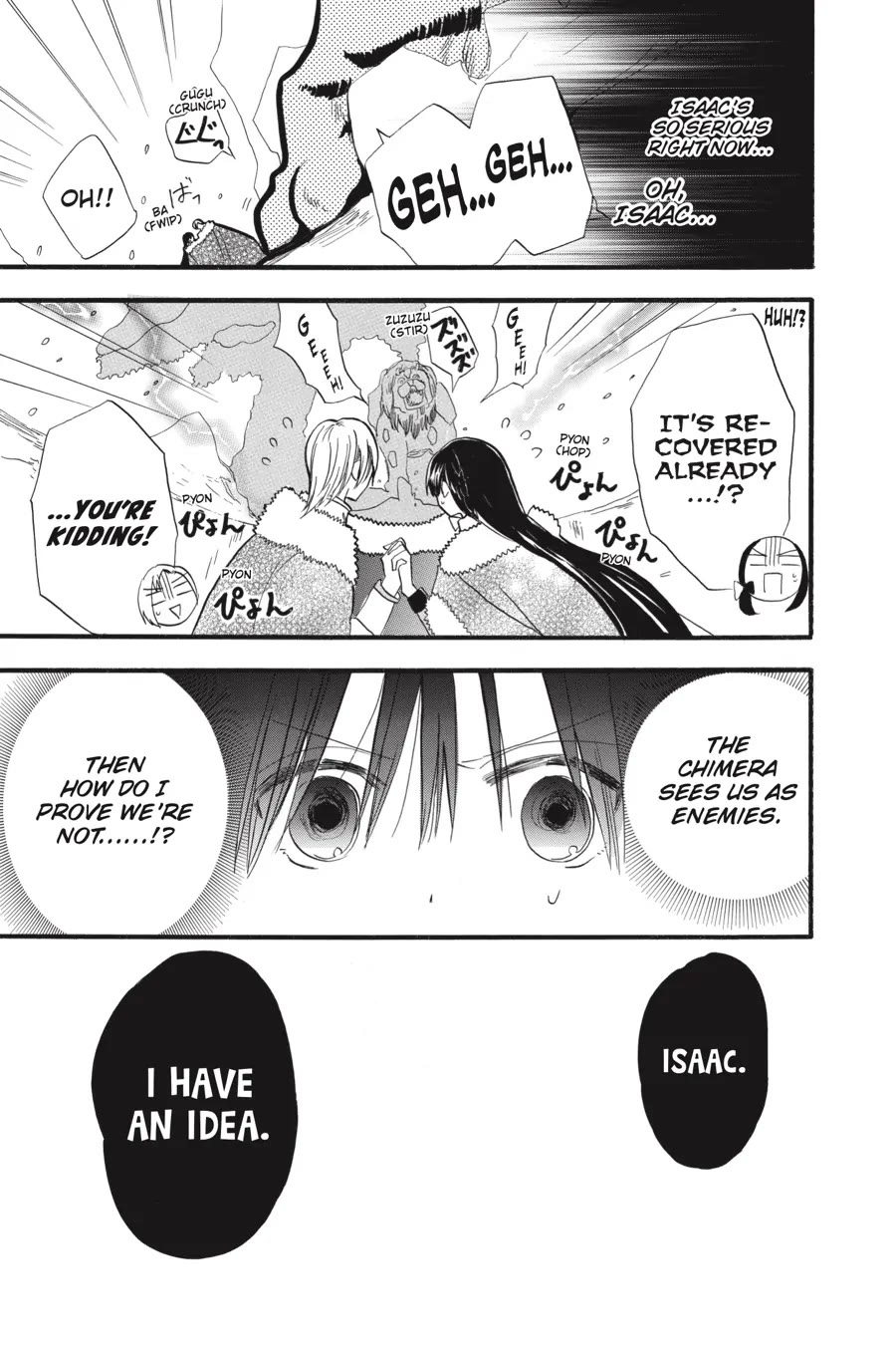 The Dark History of the Reincarnated Villainess Chapter 33 - Page 32