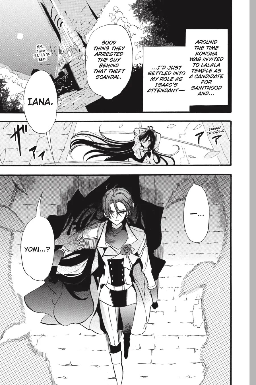 The Dark History of the Reincarnated Villainess Chapter 33 - Page 5