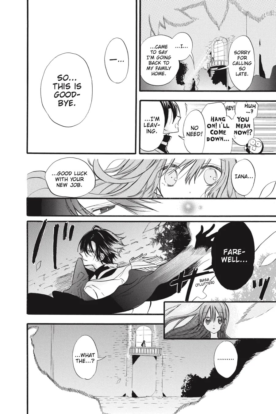 The Dark History of the Reincarnated Villainess Chapter 33 - Page 6