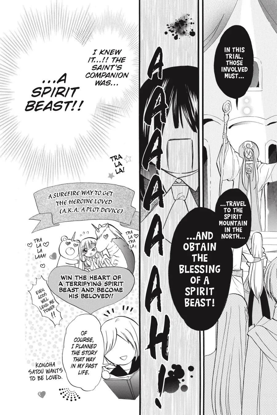 The Dark History of the Reincarnated Villainess Chapter 33 - Page 10