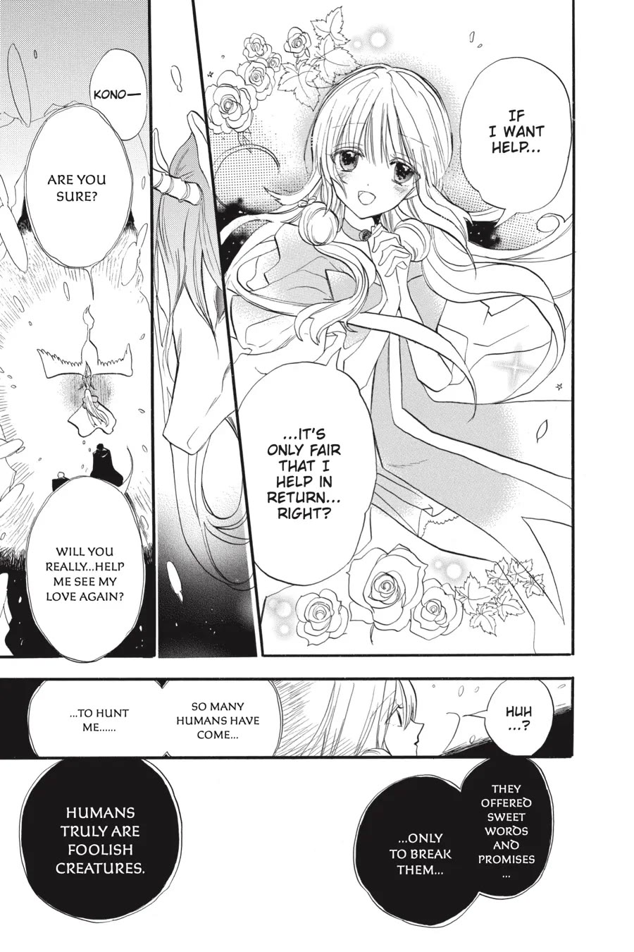 The Dark History of the Reincarnated Villainess Chapter 34 - Page 15