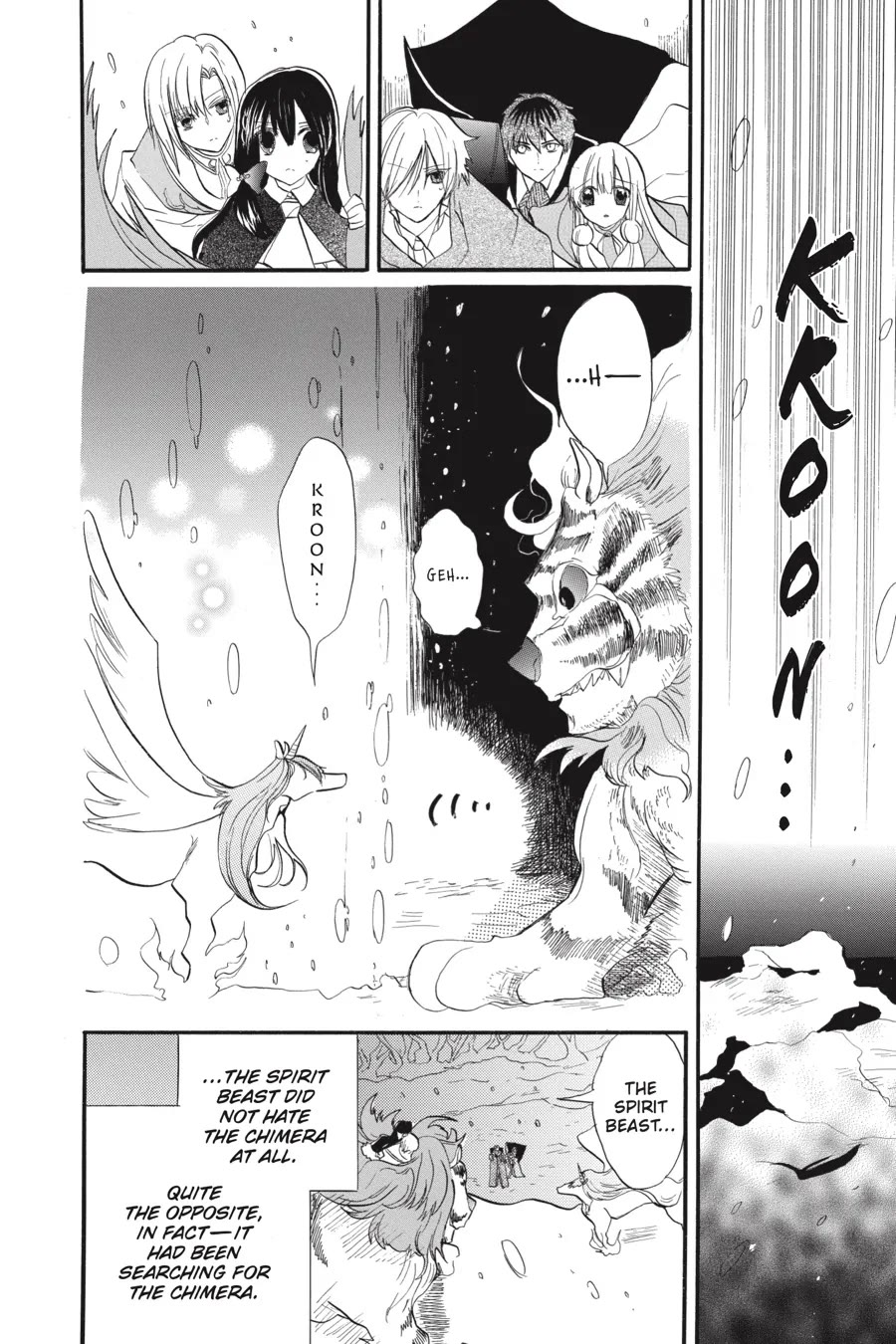 The Dark History of the Reincarnated Villainess Chapter 34 - Page 19