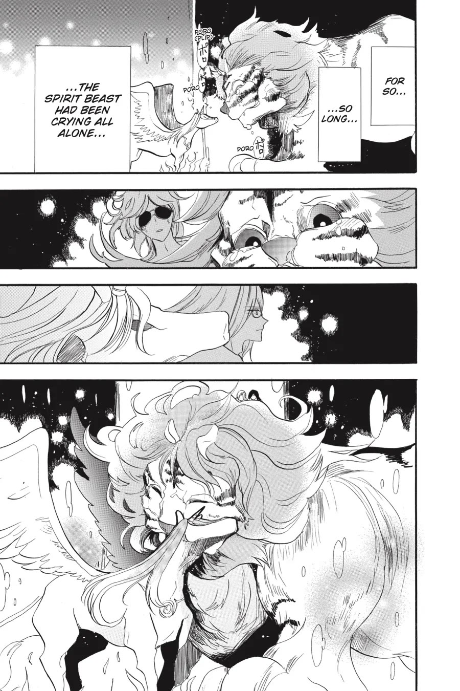 The Dark History of the Reincarnated Villainess Chapter 34 - Page 20