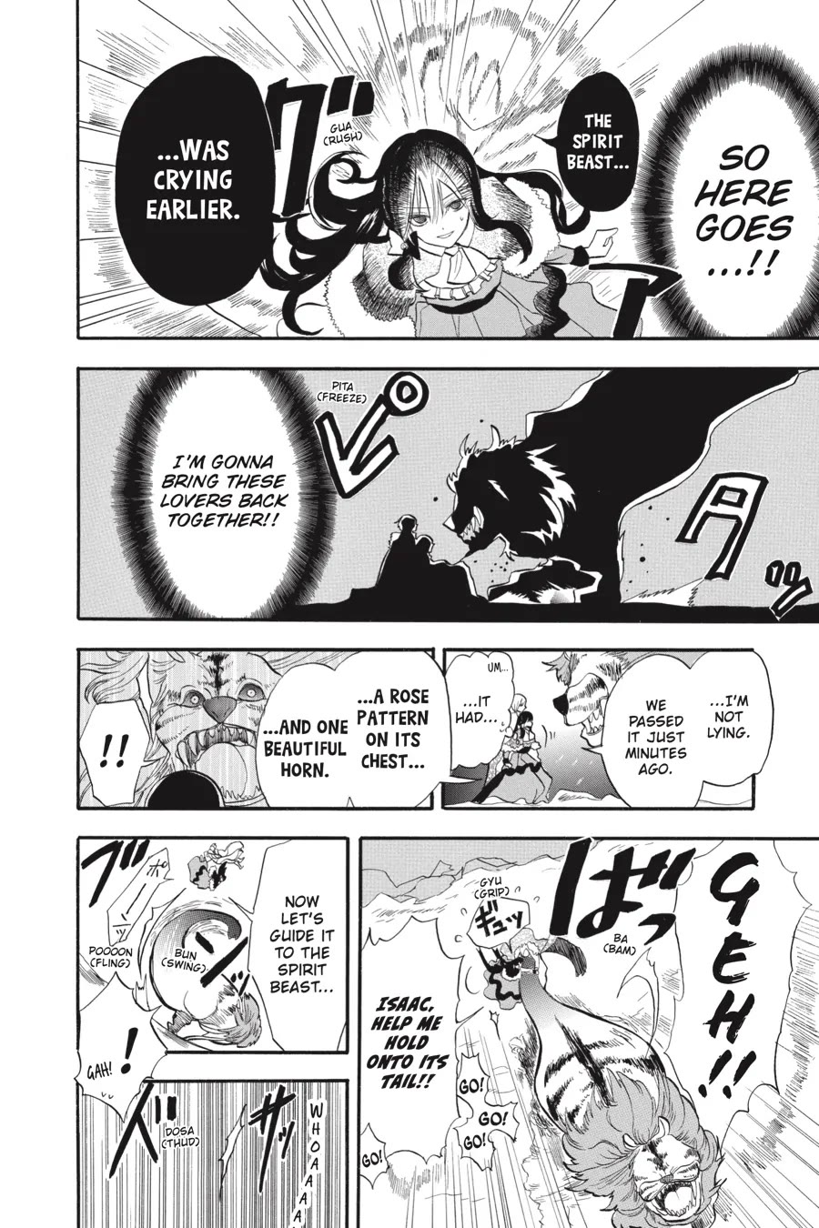 The Dark History of the Reincarnated Villainess Chapter 34 - Page 6