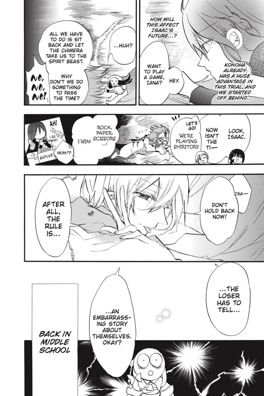 The Dark History of the Reincarnated Villainess Chapter 34 - Page 8