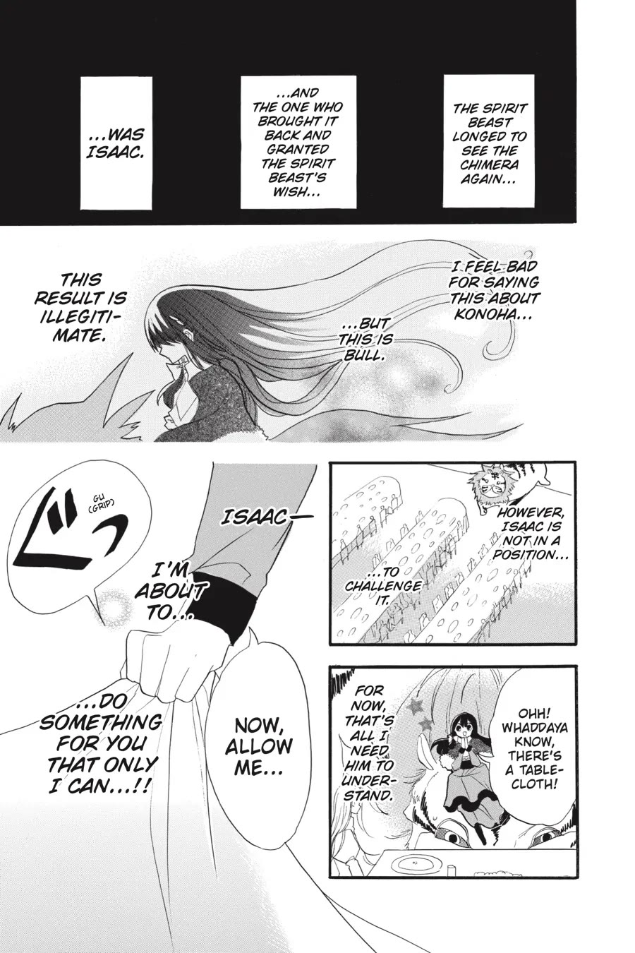 The Dark History of the Reincarnated Villainess Chapter 35 - Page 22