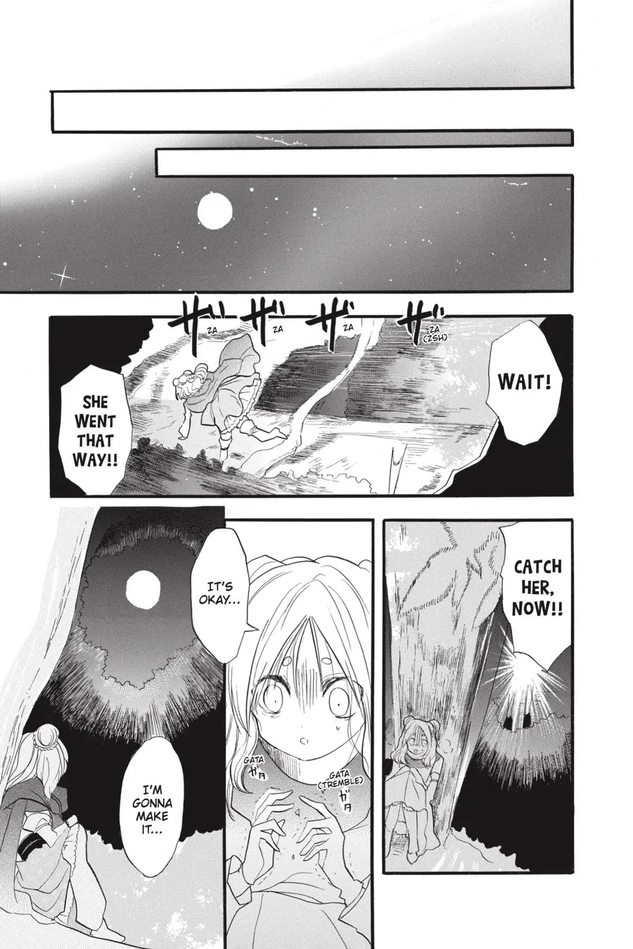 The Dark History of the Reincarnated Villainess Chapter 35 - Page 27