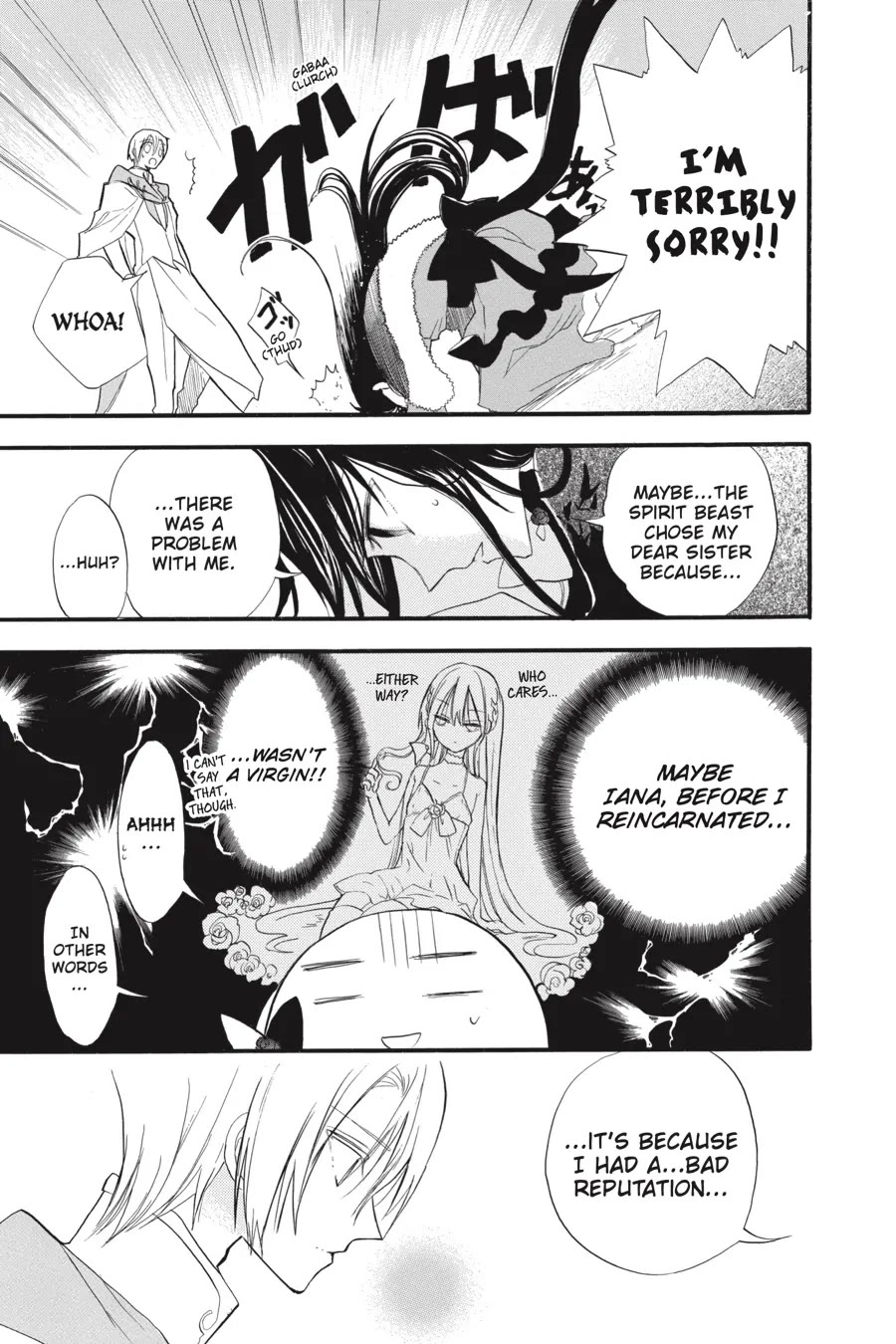 The Dark History of the Reincarnated Villainess Chapter 35 - Page 5