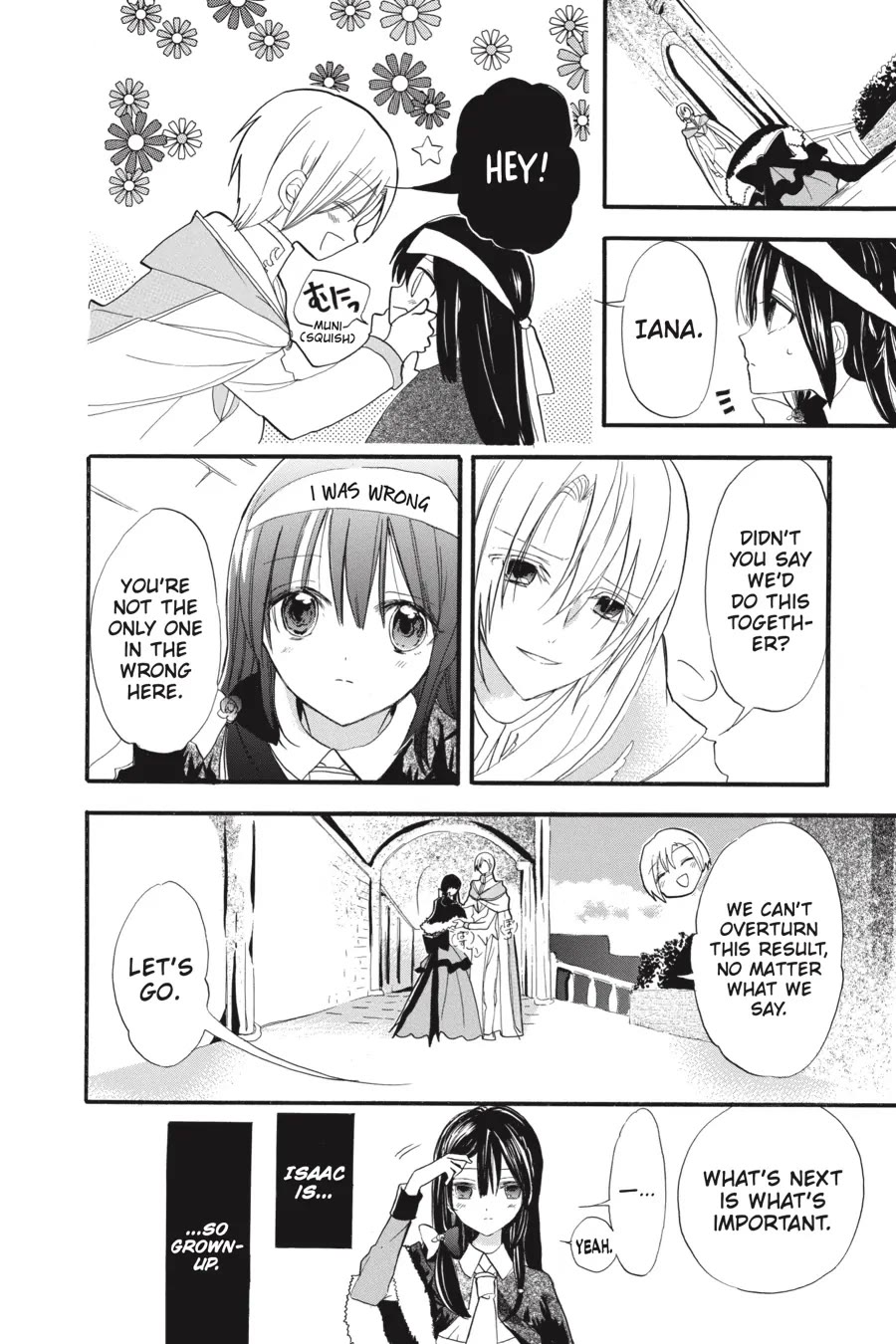 The Dark History of the Reincarnated Villainess Chapter 35 - Page 6