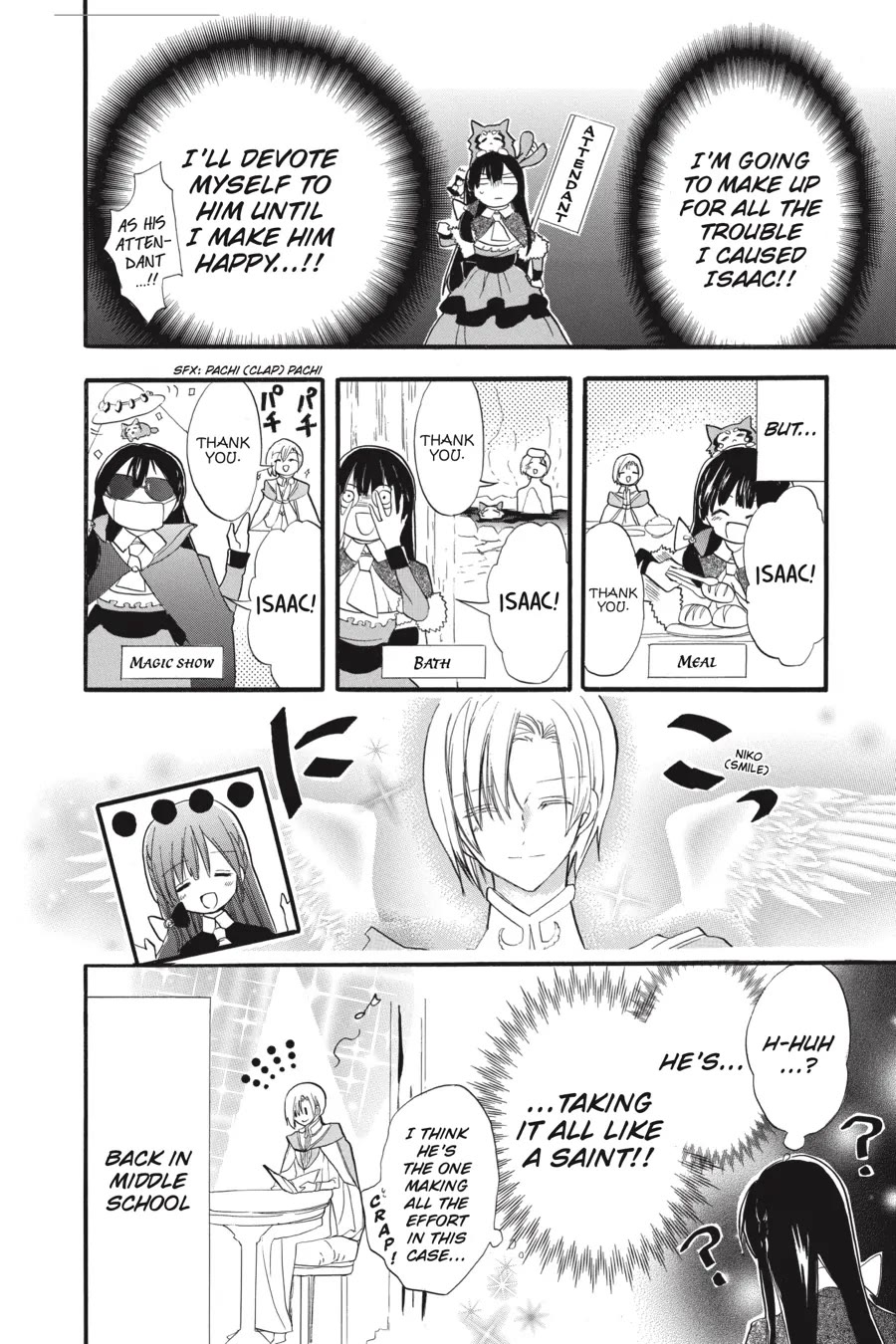The Dark History of the Reincarnated Villainess Chapter 35 - Page 10